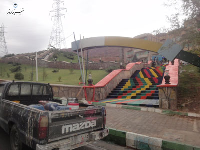 Colorful Steps